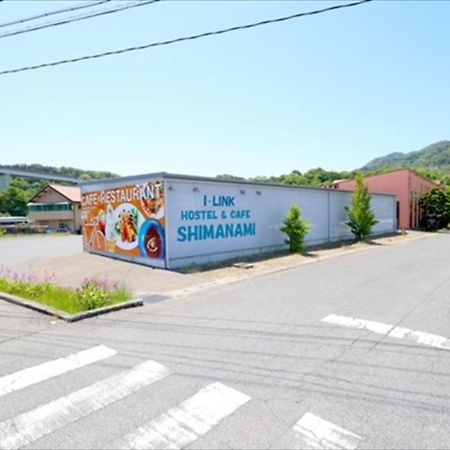 I-Link Hostel&Cafe Shimanami Imabari Railway Station Exterior foto