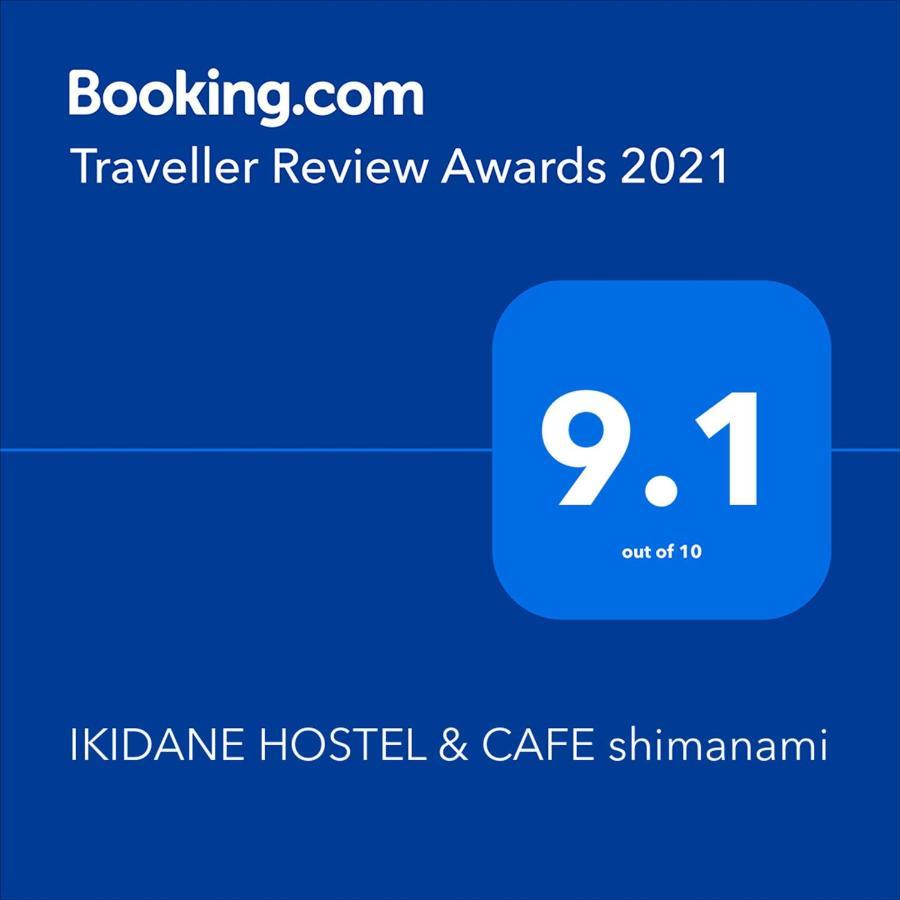 I-Link Hostel&Cafe Shimanami Imabari Railway Station Exterior foto