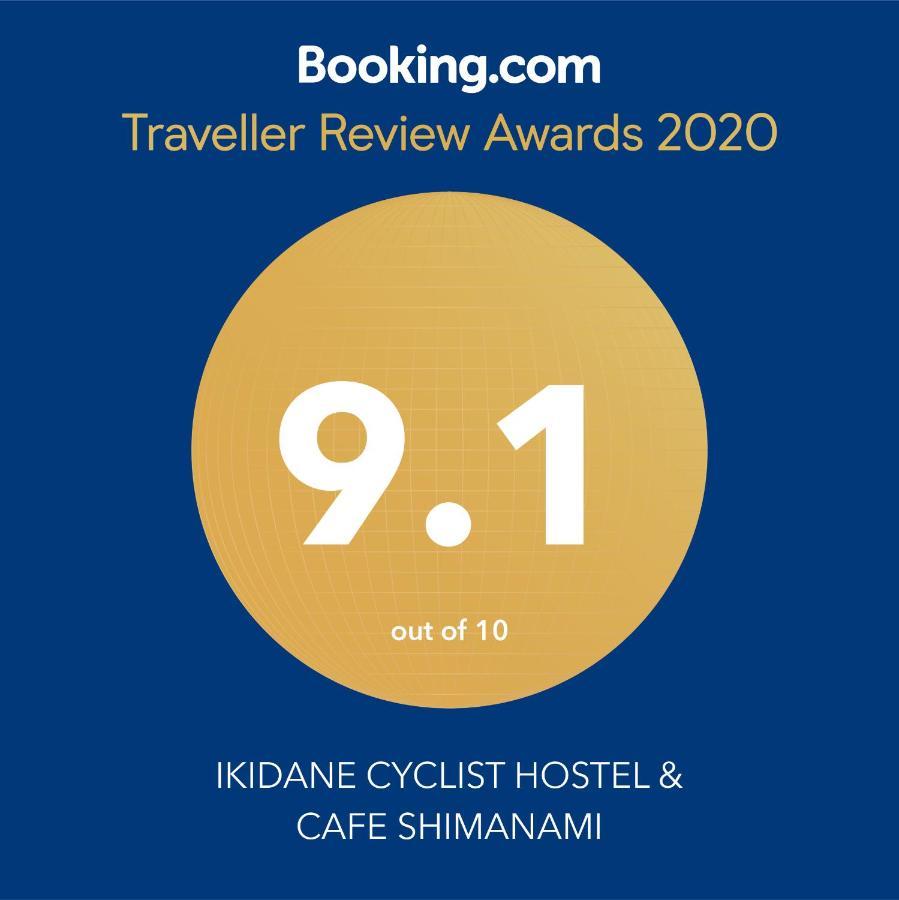 I-Link Hostel&Cafe Shimanami Imabari Railway Station Exterior foto